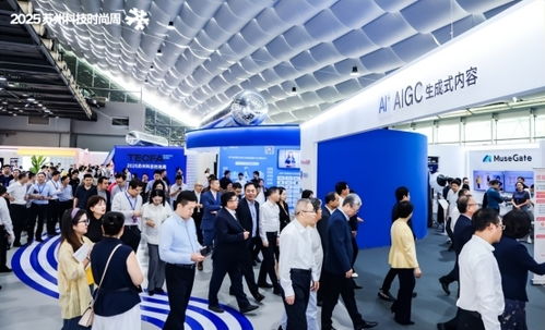 中華網與“時粹科技” 數字經濟浪潮下的中國力量