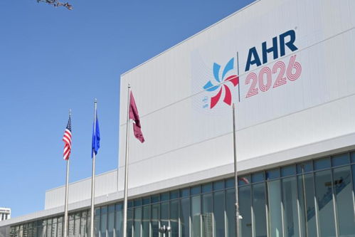 領軍出征 美的綠色科技閃耀AHR Expo 2026，時粹科技引領行業新風向